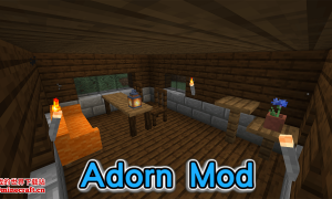 我的世界装饰(Adorn)MOD