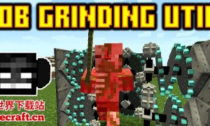 我的世界刷怪塔实用设备(Mob Grinding Utils)MOD
